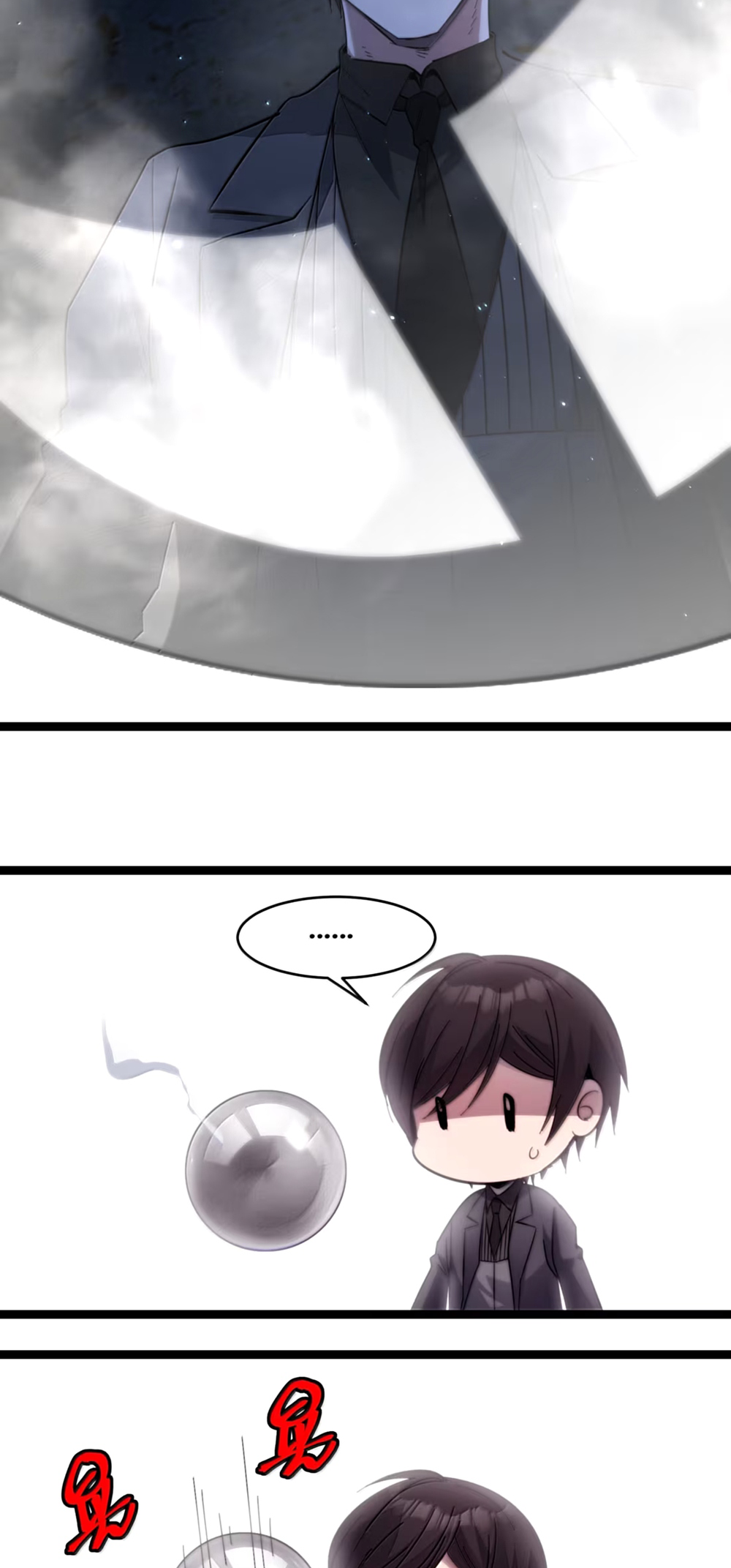 I'm Really Not The Demon God's Lackey Chapter 161 37
